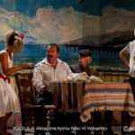 2.-ΡΟΔΟΣ-150x150