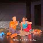 4.-ΑΘΗΝΑ.ΟΑΕΔ-150x150