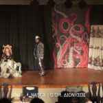 7.-ΝΑΞΟΣ-150x150