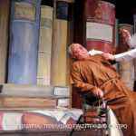 8.-ΦΙΛΙΑΤΡΑ-150x150