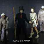 9.-ΠΑΡΓΑ-150x150